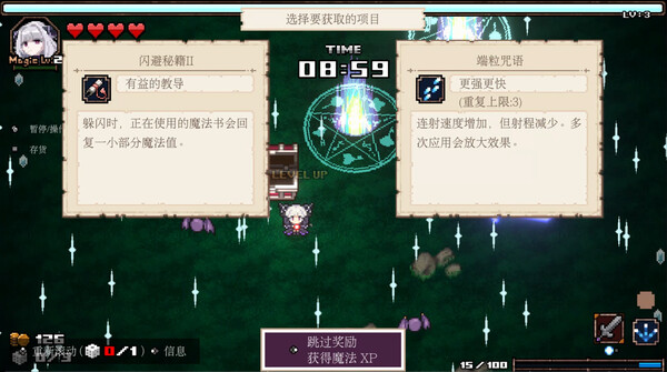 [Switch]深渊探索者 在深渊的尽头你看到了什么 ABYSS SEEKER官方中文本体+1.3.0.105升补NSZ原版