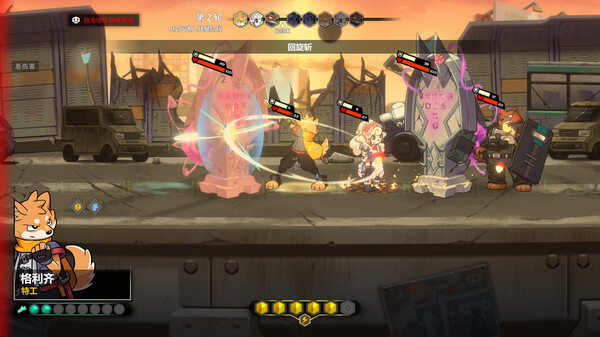 [Switch]异界失控 Anomaly Collapse官方中文本体+1.0.3升补+DLCNSZ原版