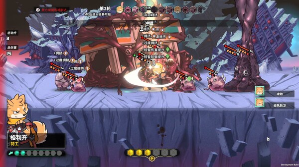 [Switch]异界失控 Anomaly Collapse官方中文本体+1.0.3升补+DLCNSZ原版