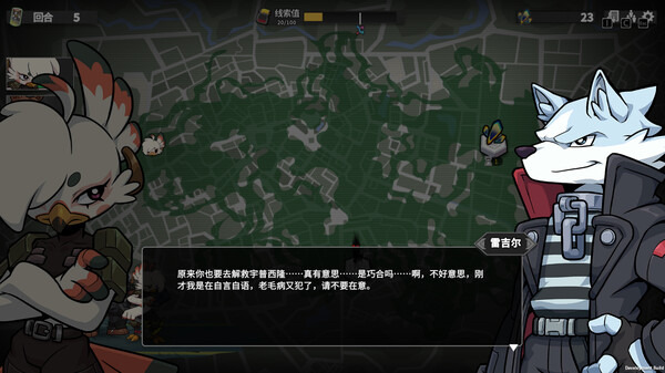 [Switch]异界失控 Anomaly Collapse官方中文本体+1.0.3升补+DLCNSZ原版