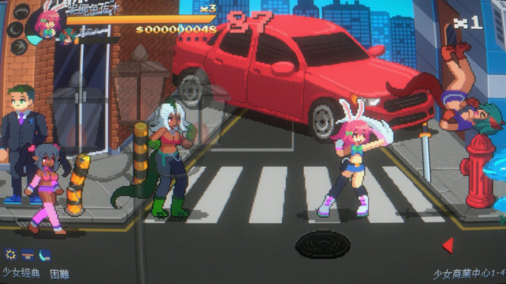 [Switch]少女警察 Maiden Cops官方中文NSZ原版