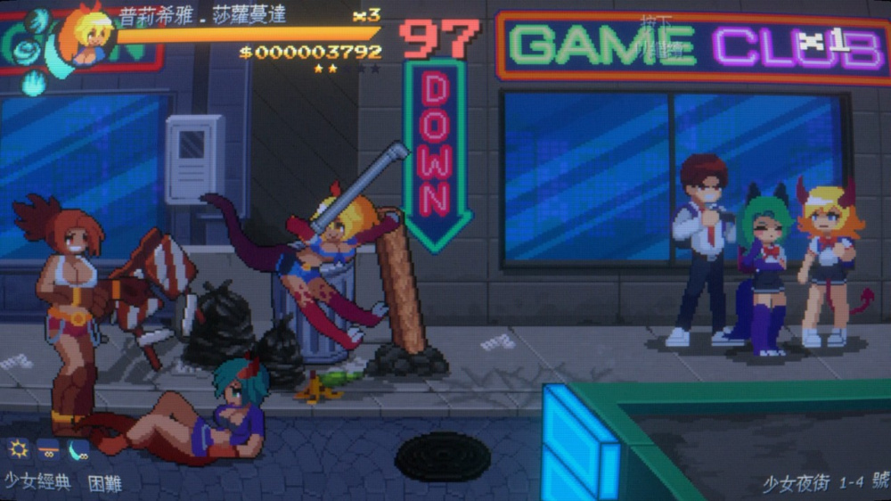 [Switch]少女警察 Maiden Cops官方中文NSZ原版
