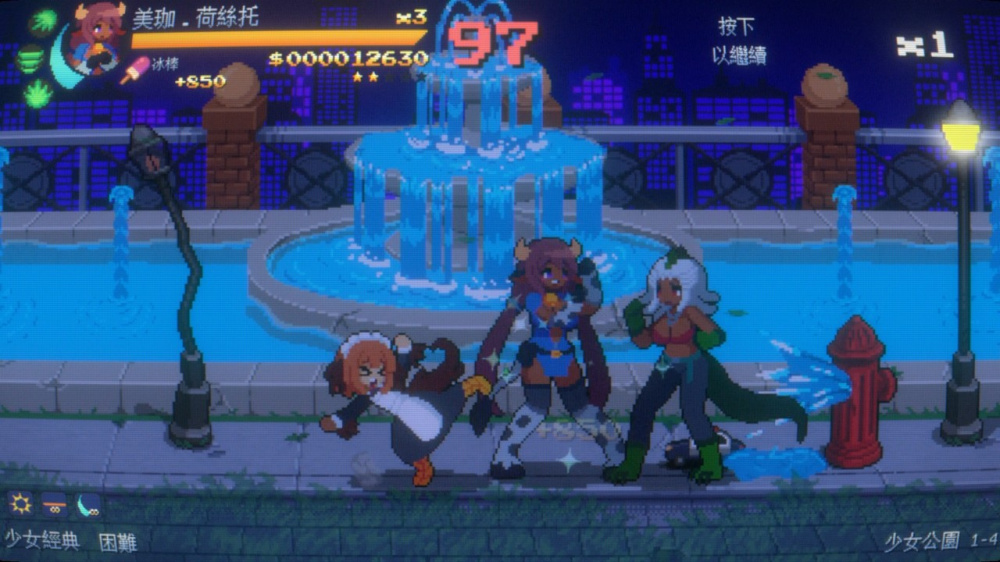 [Switch]少女警察 Maiden Cops官方中文NSZ原版