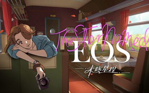 [Switch]未晓星程 The Star Named EOS官方中文1.0.0.4.3升补NSZ原版