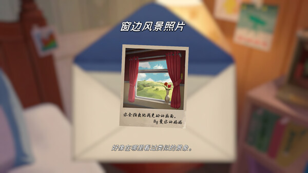 [Switch]未晓星程 The Star Named EOS官方中文1.0.0.4.3升补NSZ原版