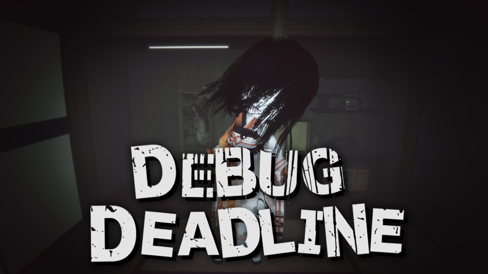 [Switch]调试截止日期 Debug Deadline官方中文NSZ原版