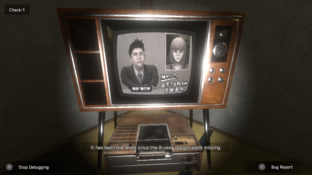 [Switch]调试截止日期 Debug Deadline官方中文NSZ原版