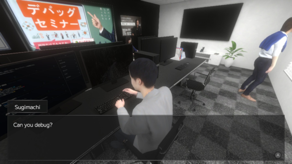 [Switch]调试截止日期 Debug Deadline官方中文NSZ原版