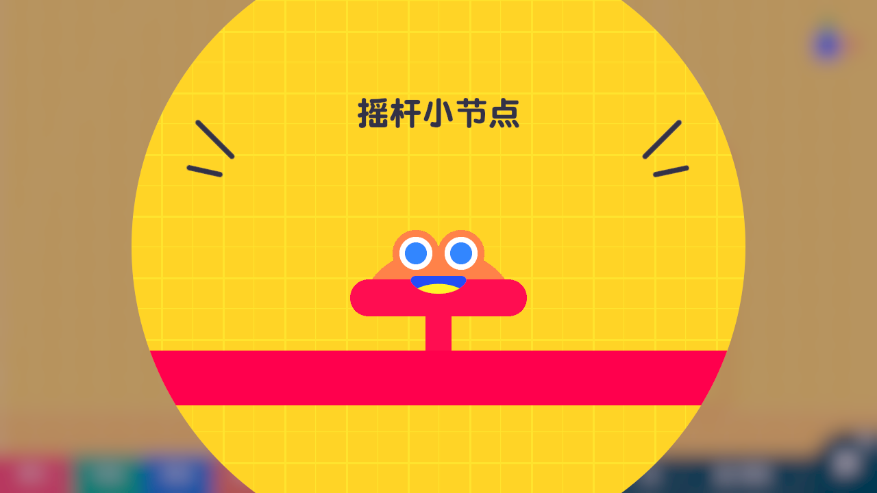 [Switch]附带导航! 第一次的游戏程式设计官方中文本体+1.1.1升补NSZ原版