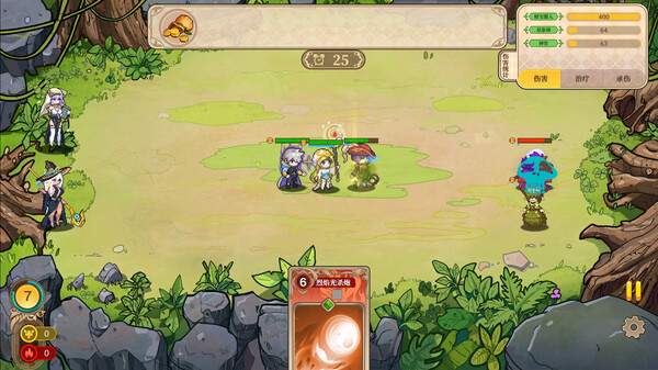 [Switch]魔塔少女官方中文本体+1.0.1.9升补NSP原版