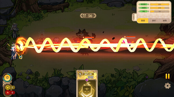 [Switch]魔塔少女官方中文本体+1.0.1.9升补NSP原版