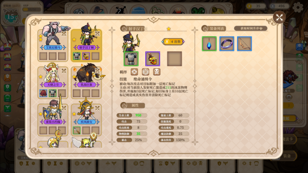 [Switch]魔塔少女官方中文本体+1.0.1.9升补NSP原版