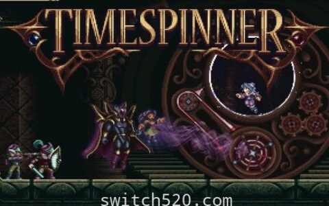 [Switch]时间调停者官方中文本体+1.0.2升补NSZ