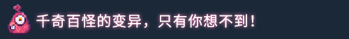 [Switch]原点计划 血肉工匠官方中文本体+2.0.8A升补NSZ原版