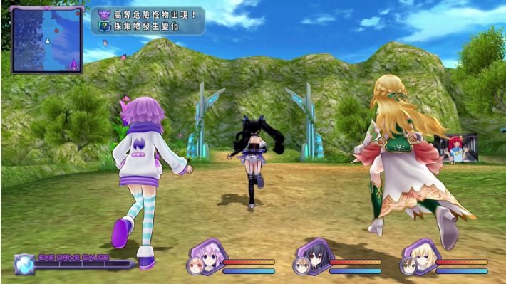 [Switch]超次次元游戏战机少女重生1官方中文本体+1.0.1升补NSP