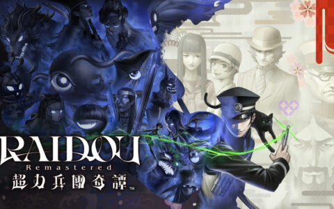 [Switch]葛叶雷道 复刻版 超力兵团奇谭官方中文本体+1.1.0升补+9DLCNSP