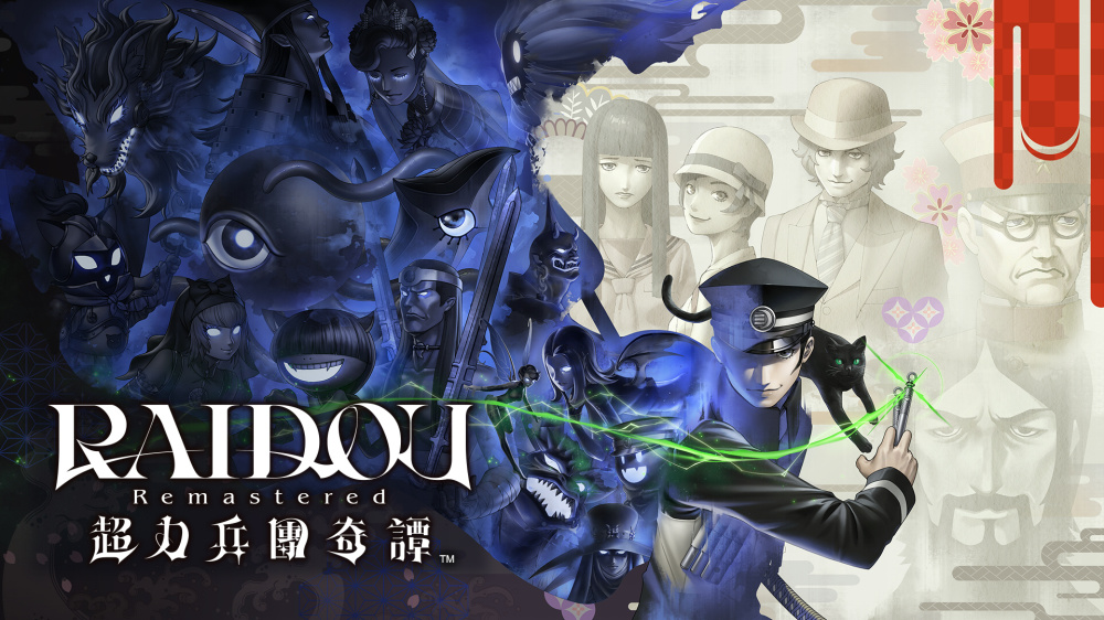 [Switch]葛叶雷道 复刻版 超力兵团奇谭官方中文本体+1.1.0升补+9DLCNSP