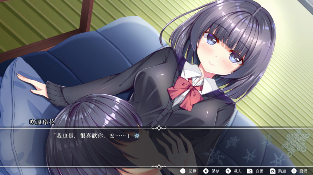 [Switch]白色之翼官方中文本体+1.0.2升补NSZ原版