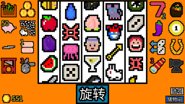 [Switch]幸运房东 Luck be a Landlord官方中文本体+1.0.1升补NSZ