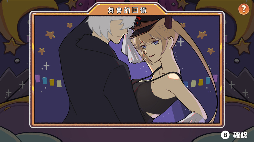 [Switch]魅魔的约会 Date with Devils官方中文XCI