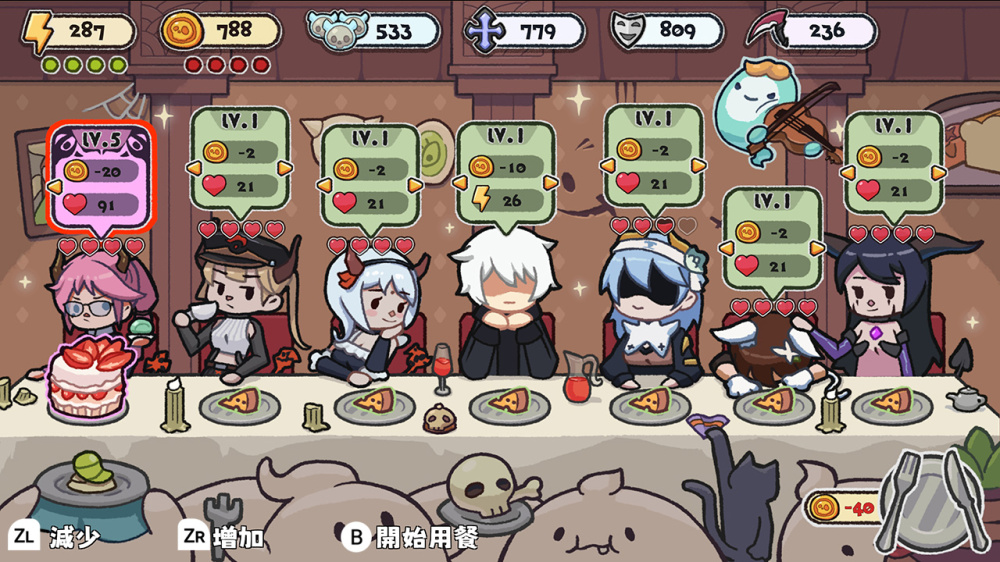 [Switch]魅魔的约会 Date with Devils官方中文XCI