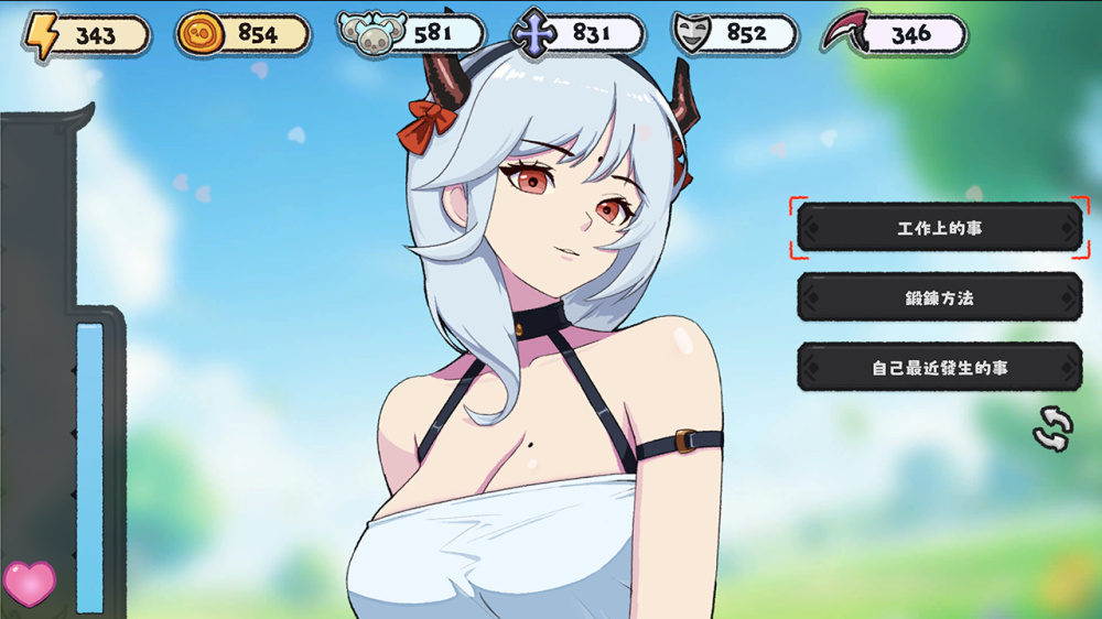 [Switch]魅魔的约会 Date with Devils官方中文XCI