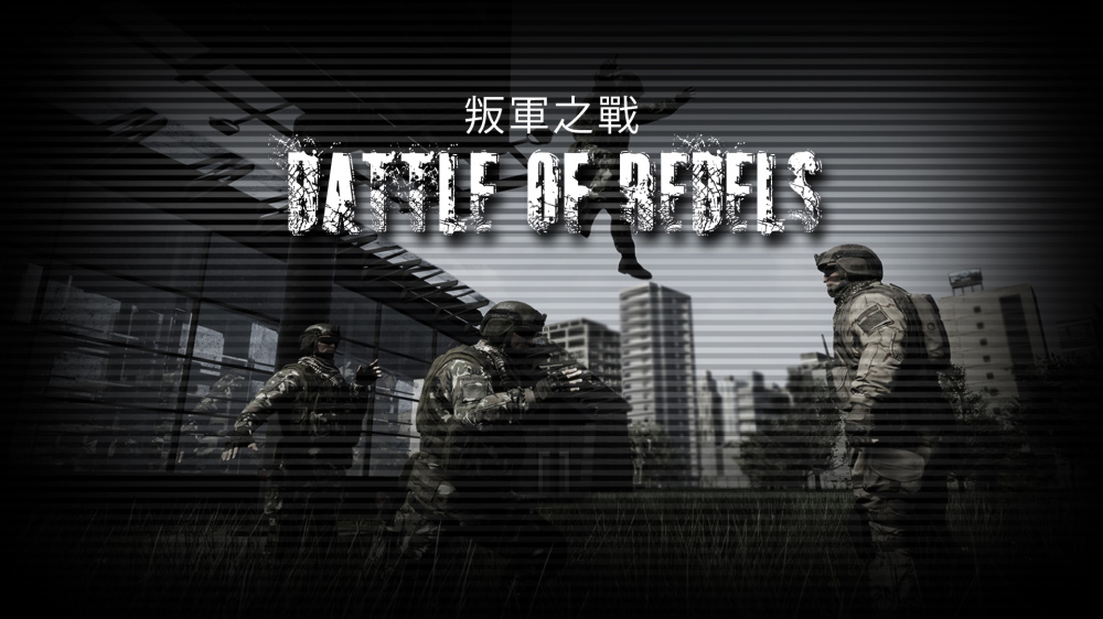 [Switch]叛军之战 Battle of Rebels官方中文NSZ原版
