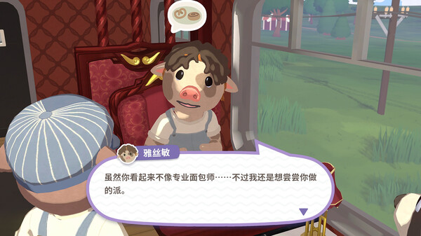 [Switch]乐客萌途 Locomoto官方中文本体+1.1.1升补NSZ原版