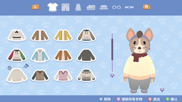 [Switch]乐客萌途 Locomoto官方中文本体+1.1.1升补NSZ原版