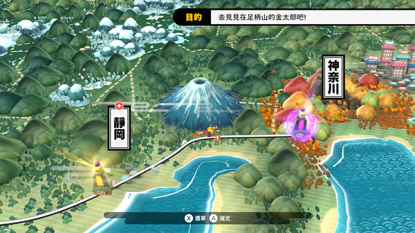 [Switch]羽袈流 BAKERU官方中文本体+1.0.2.1升补NSZ原版