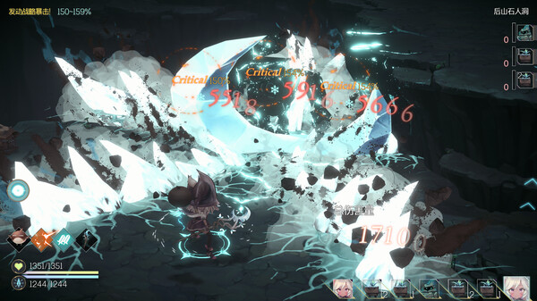 [Switch]魔女之泉R官方中文本体+1.4.9升补+5DLCNSZ原版