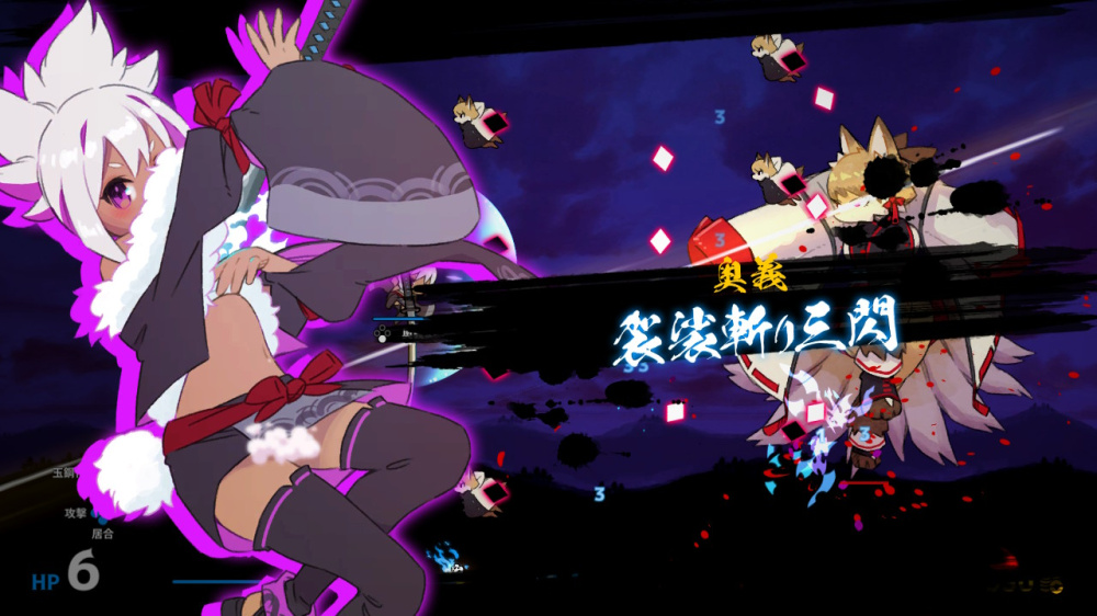 [Switch]百合太刀降魔传官方中文NSZ原版