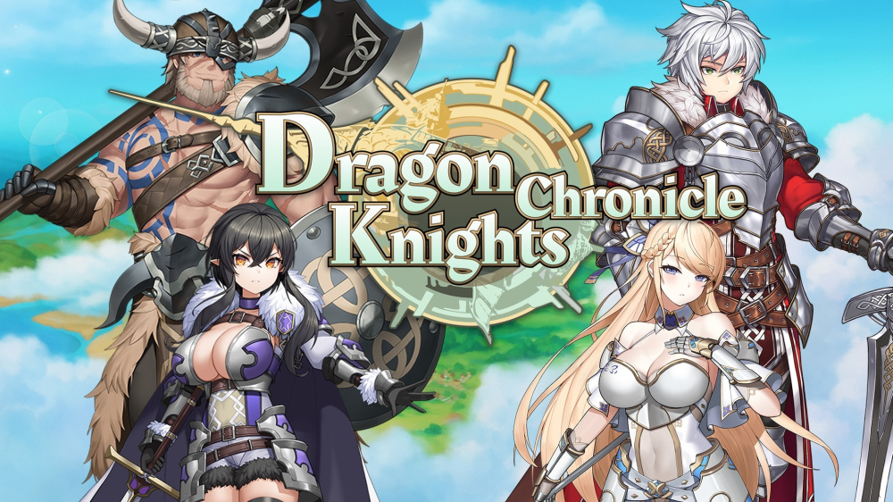 [Switch]龙骑士编年史 Dragon Knights Chronicle官方中文NSZ原版