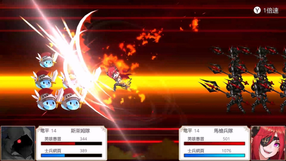 [Switch]龙骑士编年史 Dragon Knights Chronicle官方中文NSZ原版