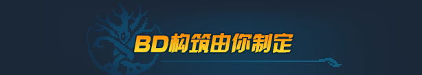 七度荒域:双生树|官方中文|支持手柄|7th Domain插图6 七度荒域:双生树|官方中文|支持手柄|7th Domain插图6