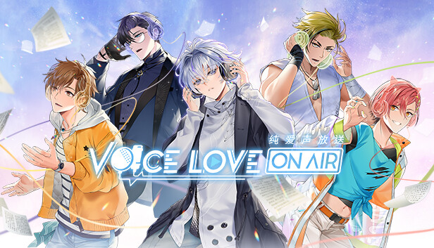 [Switch]纯爱声放送官方中文本体+1.0.3升补NSZ原版