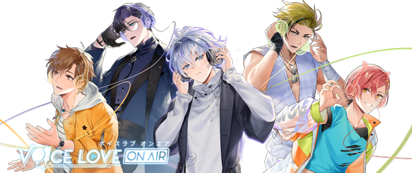 [Switch]纯爱声放送官方中文本体+1.0.3升补NSZ原版