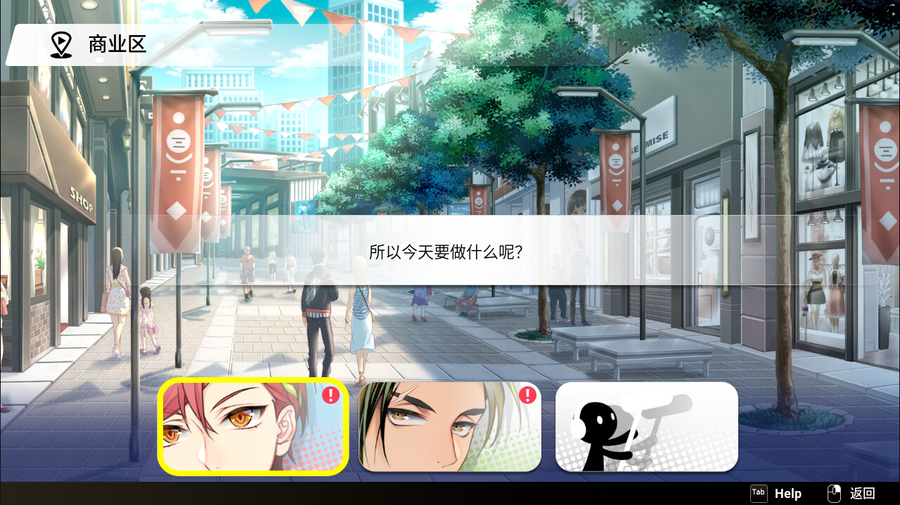 [Switch]纯爱声放送官方中文本体+1.0.3升补NSZ原版