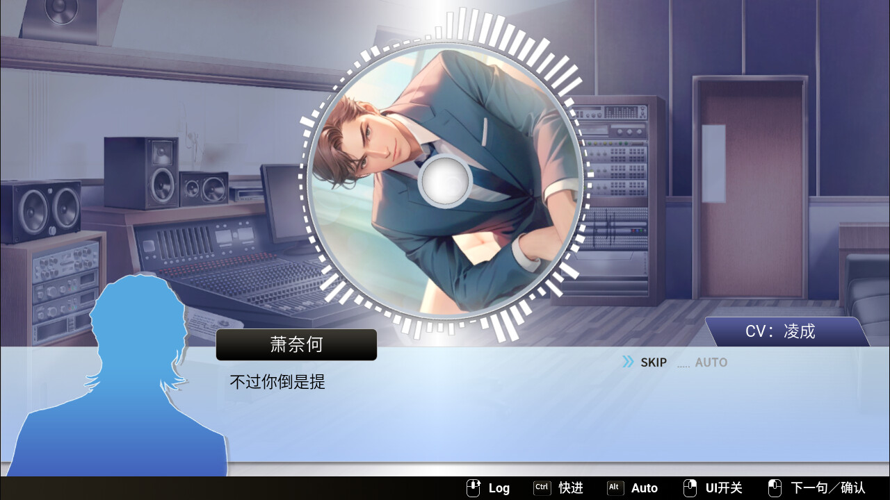 [Switch]纯爱声放送官方中文本体+1.0.3升补NSZ原版