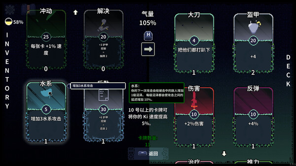 [Switch]根 Racine官方中文本体+1.1.1升补NSZ原版