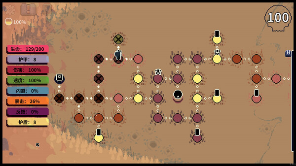 [Switch]根 Racine官方中文本体+1.1.1升补NSZ原版