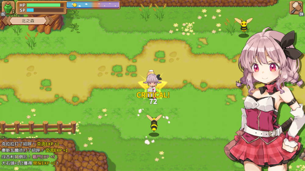 [Switch]心炼工坊+玛莎拉镇物语 Menhera Farm&Masarada Town Story官方中文NSZ