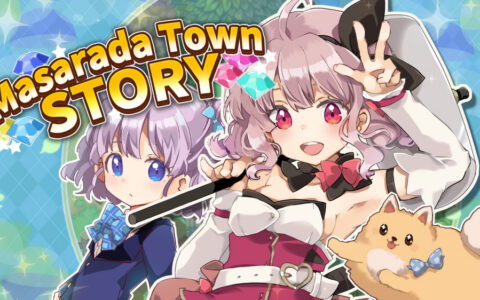 [Switch]心炼工坊+玛莎拉镇物语 Menhera Farm&Masarada Town Story官方中文NSZ