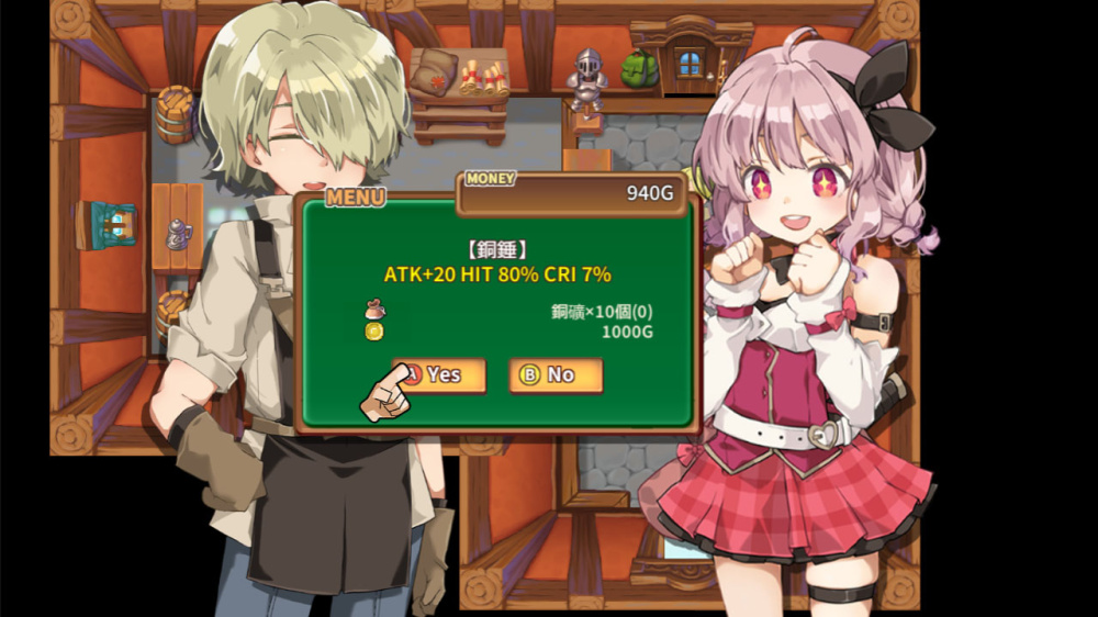 [Switch]心炼工坊+玛莎拉镇物语 Menhera Farm&Masarada Town Story官方中文NSZ