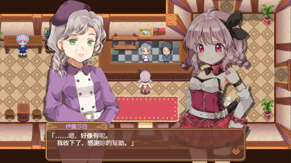 [Switch]心炼工坊+玛莎拉镇物语 Menhera Farm&Masarada Town Story官方中文NSZ