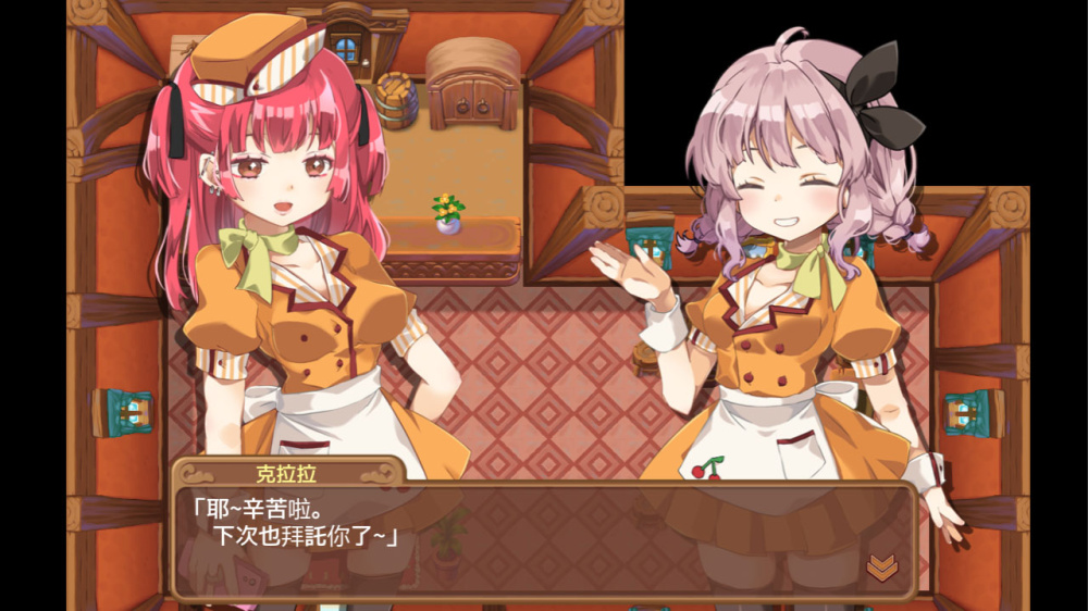 [Switch]心炼工坊+玛莎拉镇物语 Menhera Farm&Masarada Town Story官方中文NSZ