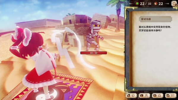 [Switch]胡言山的魔理沙官方中文本体+1.0.5升补+2DLCNSP