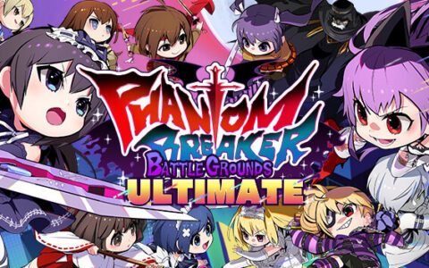 [Switch]幻象破坏者 战场 终极版 Battle Grounds Ultimate官方中文本体+1.04.2升补+1DLCNSZ原版