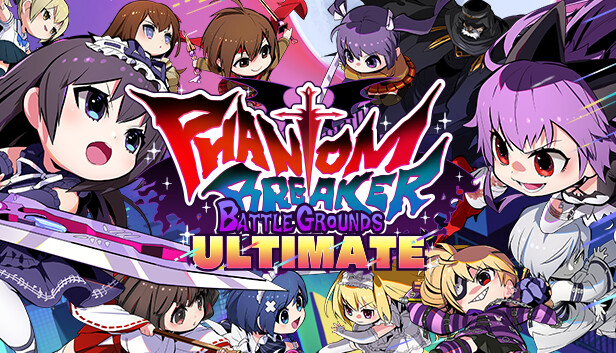 [Switch]幻象破坏者 战场 终极版 Battle Grounds Ultimate官方中文本体+1.04.2升补+1DLCNSZ原版