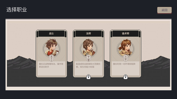 [Switch]迷失幻途 Lost in Fantaland官方中文本体+1.0.1升补NSZ